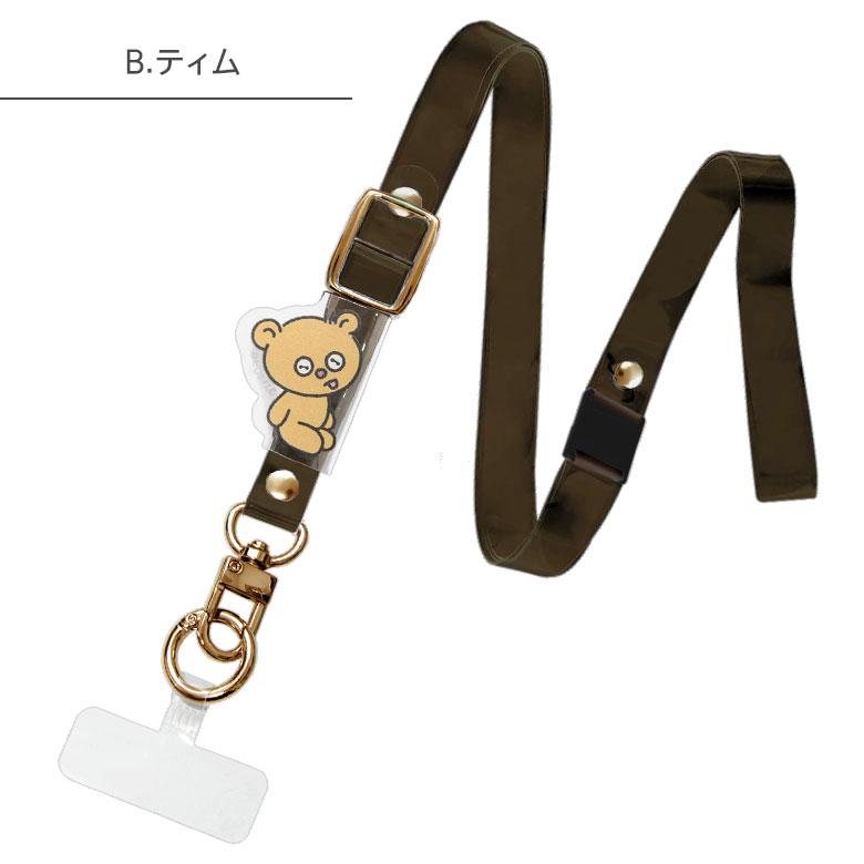 マルチリング プラス ストラップセット 怪盗グルー ミニオンズ シリーズ クリア スマホショルダー mini-429 |  | 09