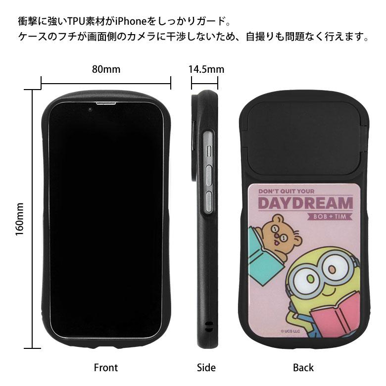 iPhone14 ケース iPhone13 ケース iPhone12 ケース シリーズ 怪盗グルー ミニオンズ ハイブリッドガラスケース ミニオン |  | 06