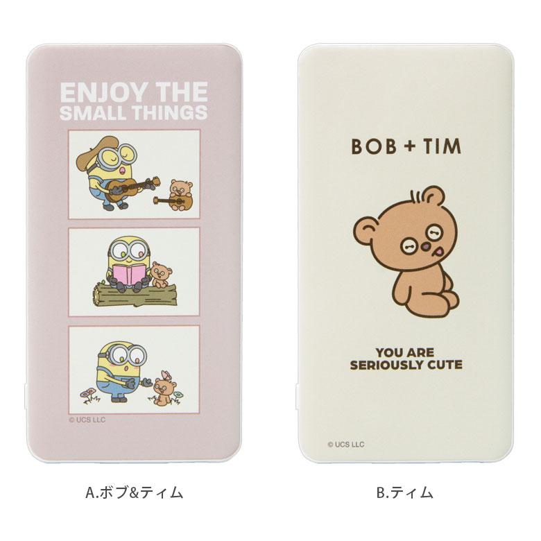 モバイルバッテリー iPhone 小型 軽量 携帯充電器 タイプC 怪盗グルー ミニオンズ 4000mAh スマホバッテリー 充電器 スマホ充電器 急速充電 mini-435 |  | 03
