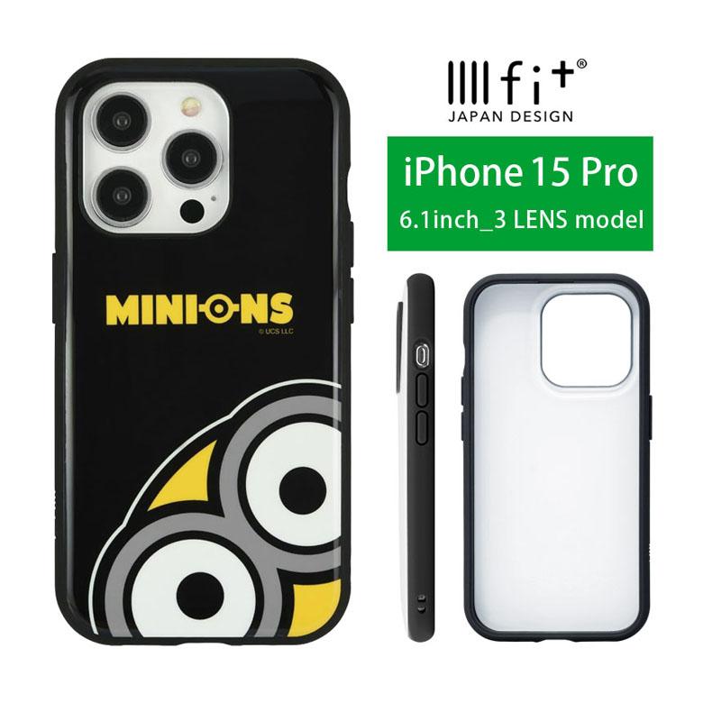 iPhone 15 Pro ケース 怪盗グルー ミニオンズシリーズ IIIIfit iPhone15 pro アイフォン15 プロ カバー mini-450a | 