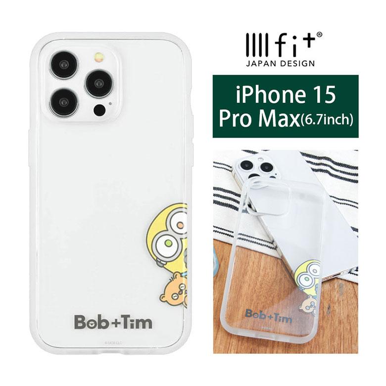iPhone 15 Pro Max ケース 怪盗グルー ミニオンズシリーズ IIIIfit Clear iPhone15 ProMax クリア アイフォン mini-455a | 