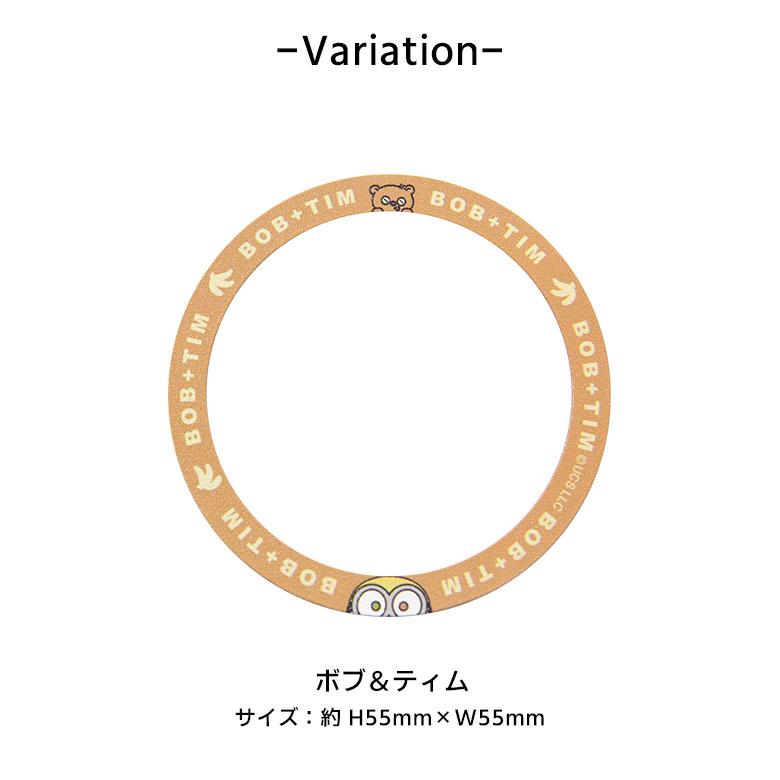 メタルステッカー MagSafe 対応 ミニオンズ シール メタルプレート マグセーフ iPhone15 iPhone14 iPhone13 iPhone12 アイフォン15 キャラクター |  | 05