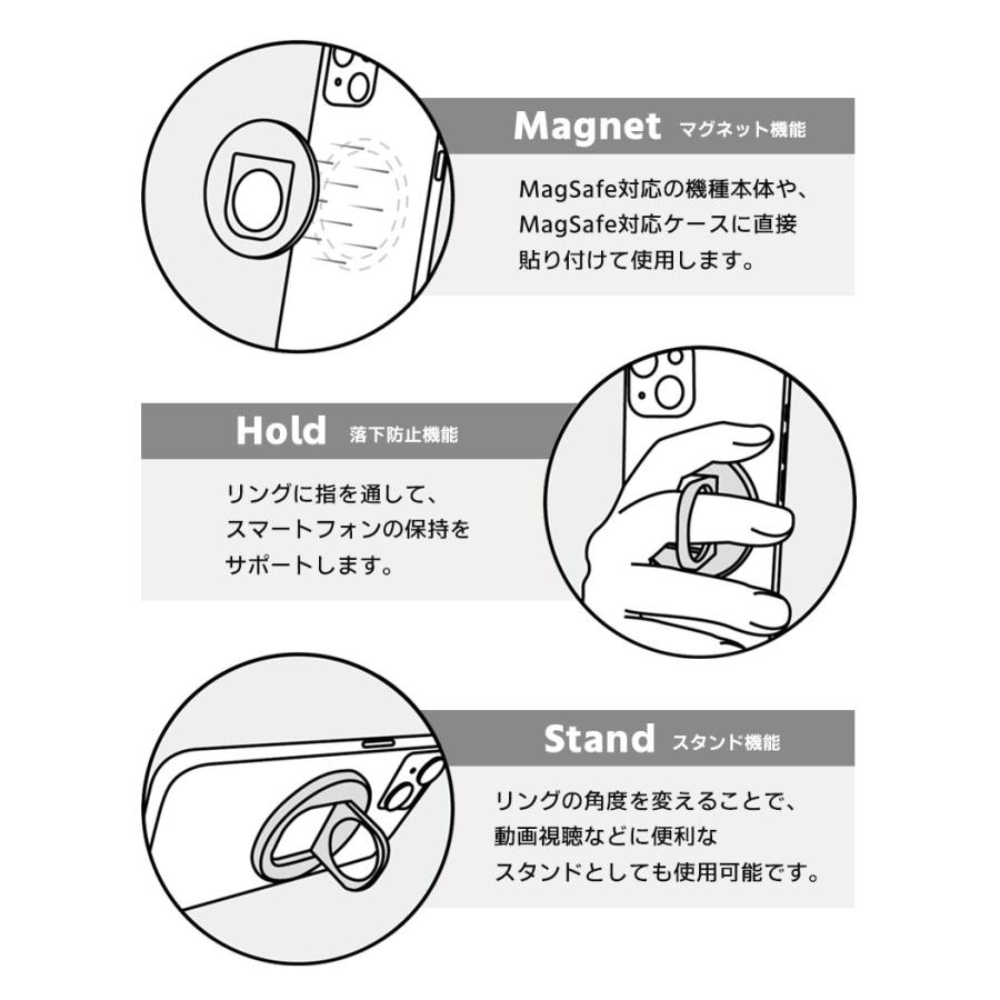スマホリング MagSafe対応 ミニオンズ リング スタンド マグセーフ iPhone15 iPhone14 iPhone13 キャラクター マグネット スマホスタンド |  | 02