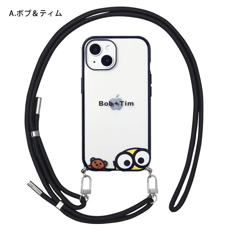 iPhone15 ケース ショルダー 怪盗グルー ミニオンズ IIIIfit