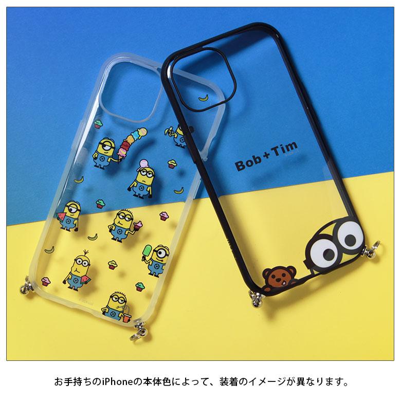 iPhone15Pro ケース  怪盗グルー ミニオンズ シリーズ IIIIfit Loop ストラップ紐付き 携帯ケース アイフォン15 プロ　mini-462 |  | 06