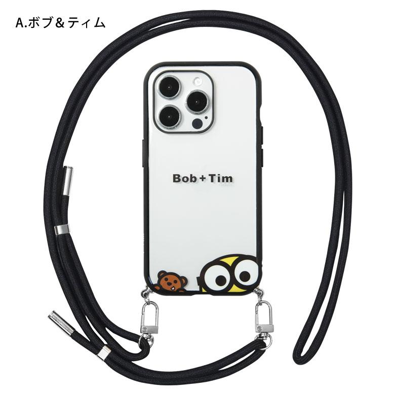 iPhone15Pro ケース  怪盗グルー ミニオンズ シリーズ IIIIfit Loop ストラップ紐付き 携帯ケース アイフォン15 プロ　mini-462 |  | 07