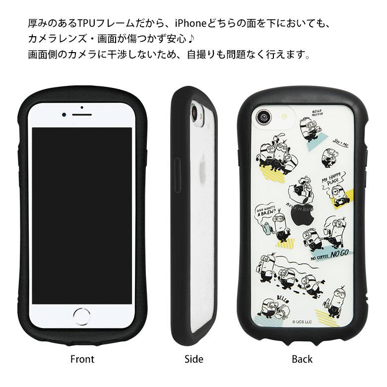 iPhone SE 第3世代 ケース 怪盗グルー ミニオンズ iPhone8