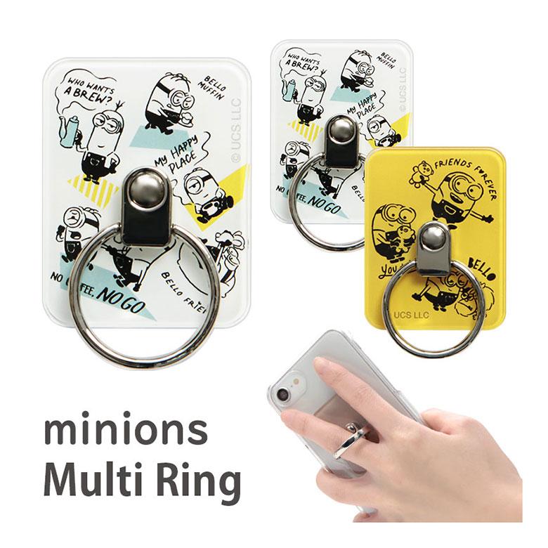 マルチリング スマホリング 怪盗グルー ミニオンズ リングスタンド  落下防止 mini-475 | 