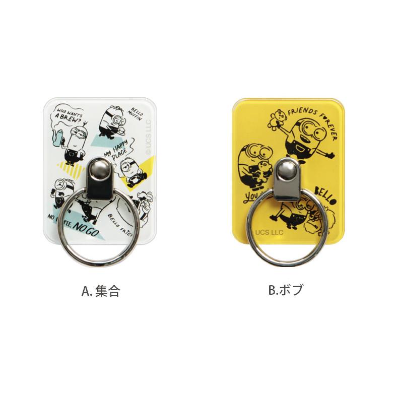 マルチリング スマホリング 怪盗グルー ミニオンズ リングスタンド  落下防止 mini-475 |  | 03