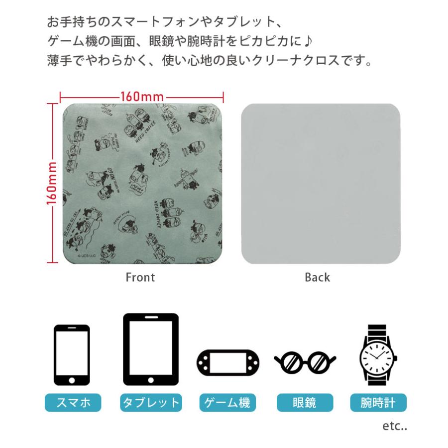 モバイルクリーナー クロス 怪盗グルー ミニオンズ mini-477 |  | 02