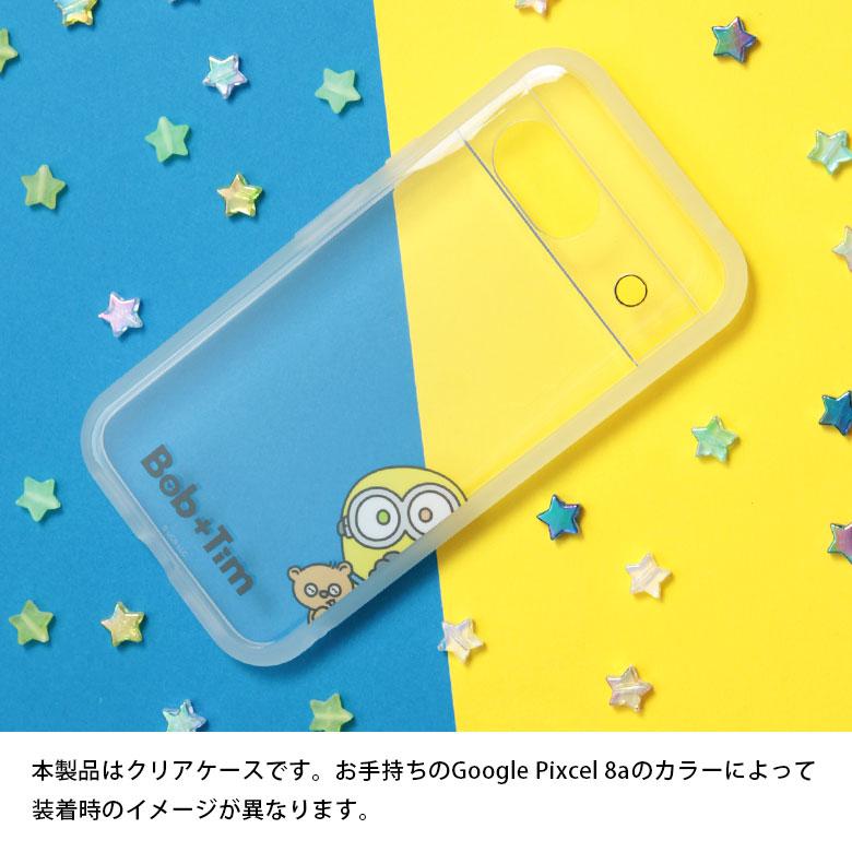 Google pixel 8a ケース クリア 怪盗グルー ミニオンズ Pixel 8a カバー スマホケース 保護ケース キャラクター おしゃれ かわいい mini-489a |  | 04