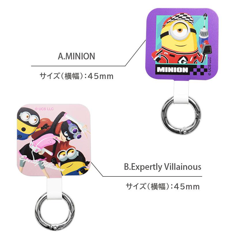 マルチリングプラス スマホリング 怪盗グルーのミニオン超変身  ストラップホルダー キャラクター リング ストラップ マルチリング 　mini-495 |  | 05