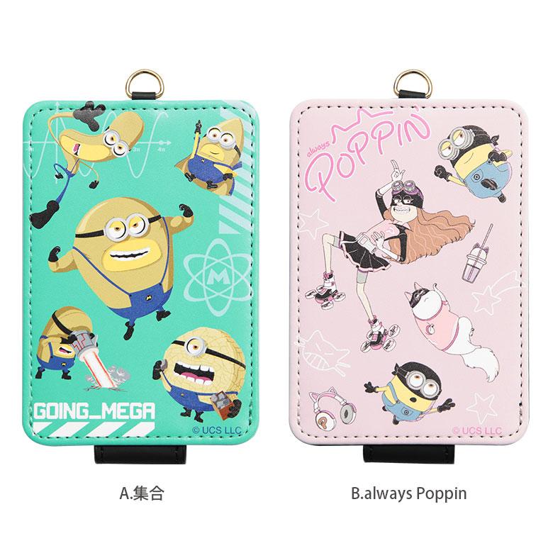 リールパスケース スーパーマリオ パワーアップ A【Nintendo TOKYO