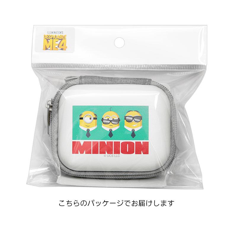 ガジェットポーチ 小型 SS 怪盗グルーのミニオン超変身 ハード ミニ 小物入れ mini-498 |  | 08