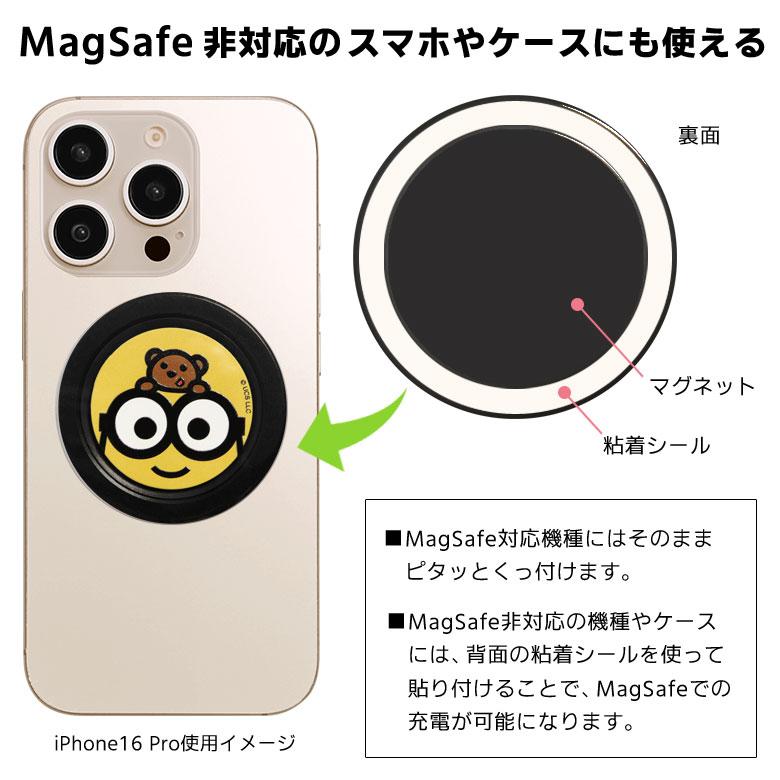 スマホグリップ MagSafe対応 ミニオンズ　CHIP-POP 全5種 mini-502a |  | 03