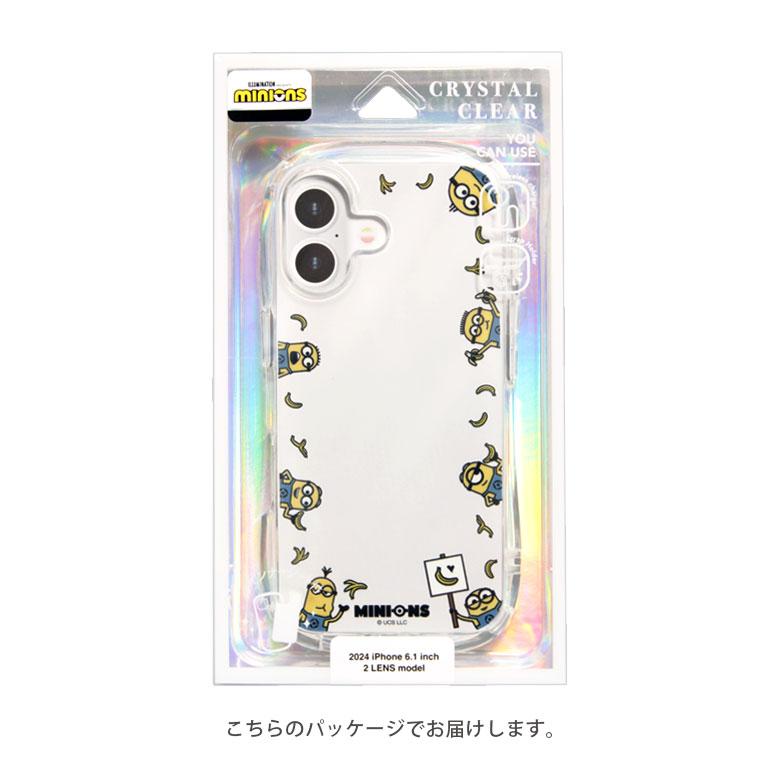 iPhone16 ケース 怪盗グルー ミニオンズ シリーズ クリスタルクリアケース iPhone16 アイフォン16 キャラクター グッズ スマホケース |  | 10