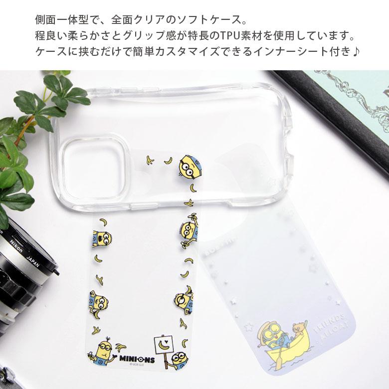 iPhone16 ケース 怪盗グルー ミニオンズ シリーズ クリスタルクリアケース iPhone16 アイフォン16 キャラクター グッズ スマホケース |  | 03