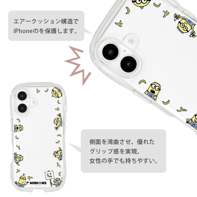 iPhone16 ケース 怪盗グルー ミニオンズ シリーズ クリスタルクリアケース iPhone16 アイフォン16 キャラクター グッズ スマホケース |  | 04