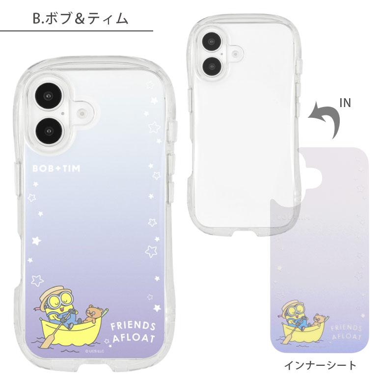 iPhone16 ケース 怪盗グルー ミニオンズ シリーズ クリスタルクリアケース iPhone16 アイフォン16 キャラクター グッズ スマホケース |  | 07