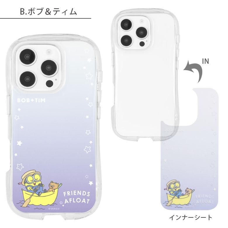 iPhone16Pro ケース クリスタルクリアケース 怪盗グルー ミニオンズ シリーズ ソフトカバー iPhone16 pro アイフォン16 プロ mini-506 |  | 07