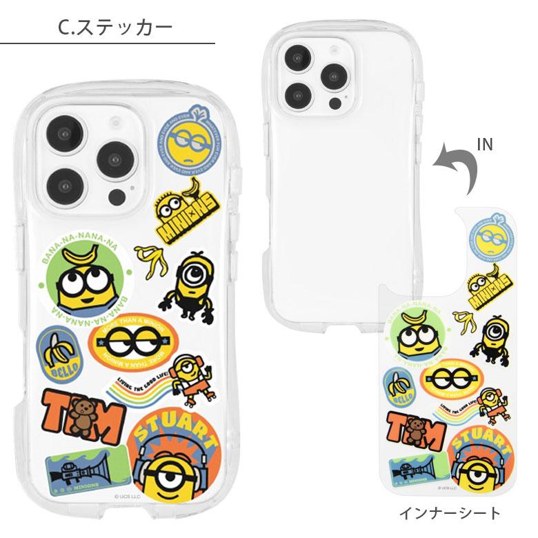 iPhone16Pro ケース クリスタルクリアケース 怪盗グルー ミニオンズ シリーズ ソフトカバー iPhone16 pro アイフォン16 プロ mini-506 |  | 08