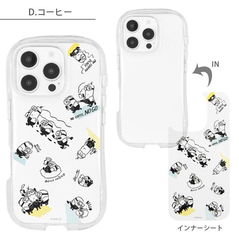 iPhone16Pro ケース クリスタルクリアケース 怪盗グルー ミニオンズ シリーズ ソフトカバー iPhone16 pro アイフォン16 プロ mini-506 |  | 09