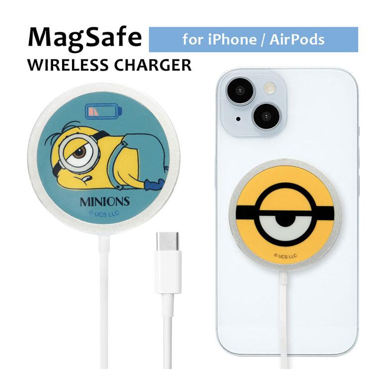 ワイヤレス充電器 iPhone Type-C MagSafe対応 怪盗グルー ミニオンズ Qi対応 かわいい スリム マグセーフ iPhone15 iPhone14 iPhone13 キャラクター | 