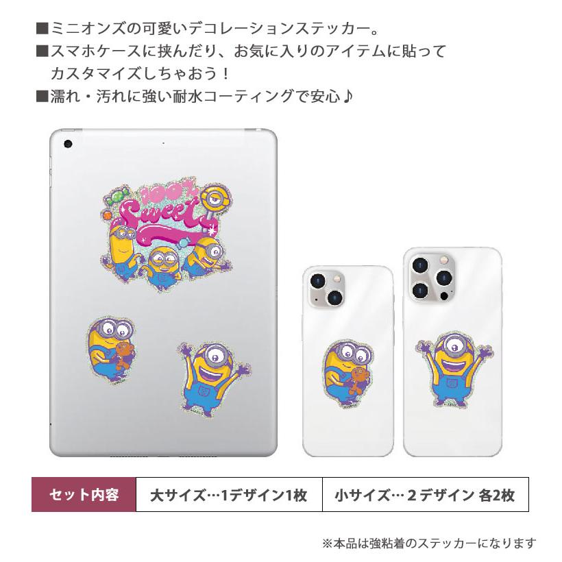 モバイルステッカー デコレーションシール 怪盗グルー ミニオンズ