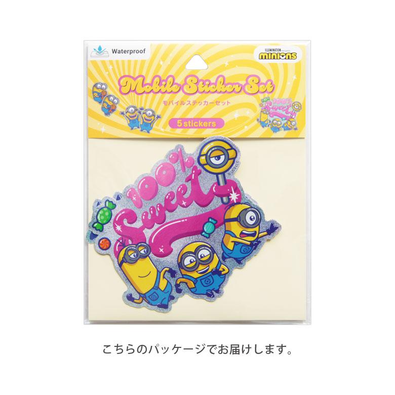 モバイルステッカー デコレーションシール 怪盗グルー ミニオンズ