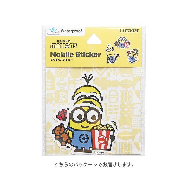 モバイルステッカー 怪盗グルー ミニオンズ ステッカー デコレーションシール スマホ用 3枚セット かわいい キャラクター グッズ mini-509a |  | 03
