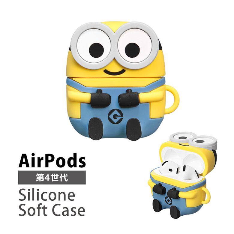 AirPods4 ケース シリコン 怪盗グルー ミニオンズ  AirPods 第4世代 ソフト カバー エアーポッズ 4 エアポッズ Air Pods 4 シンプル シリコン かわいい | 