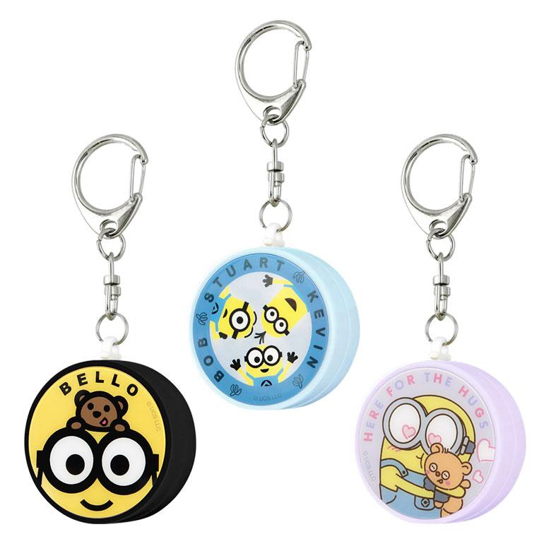 防犯ブザー 大音量 怪盗グルー ミニオンズ  緊急ブザー 小学 キーホルダー ブザー 防犯グッズ キャラクター 防犯 ブザー 通学 かわいい 女性 女の子 |  | 01