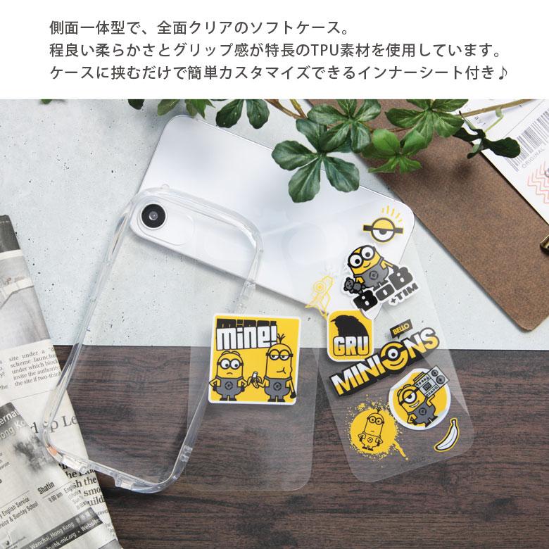 iPhone16e ケース 怪盗グルー ミニオンズ シリーズ クリスタルクリア TPU ソフト iPhone 16e アイフォン アイホン カバー 耐衝撃 クリアケース |  | 03