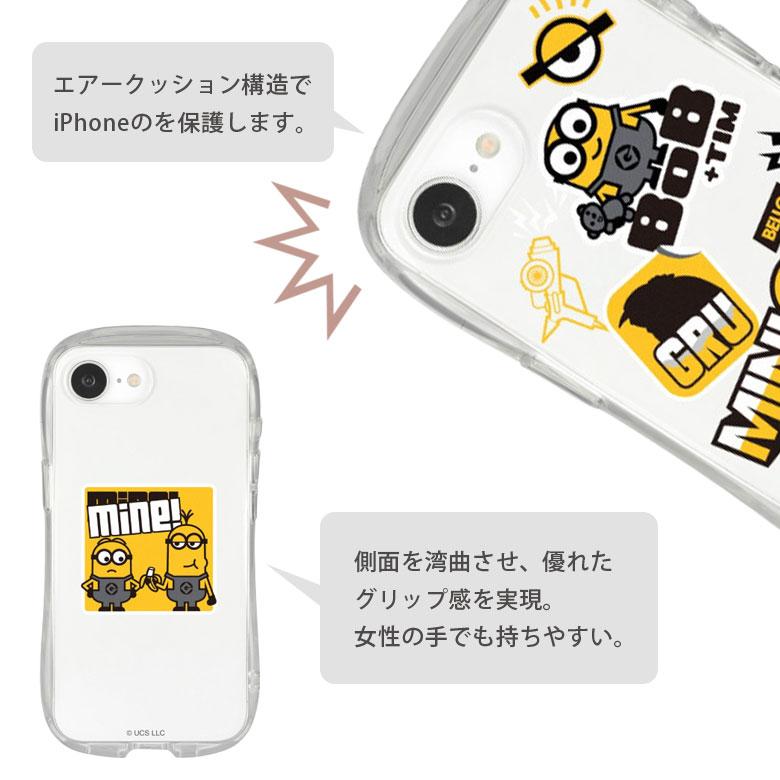 iPhone16e ケース 怪盗グルー ミニオンズ シリーズ クリスタルクリア TPU ソフト iPhone 16e アイフォン アイホン カバー 耐衝撃 クリアケース |  | 04