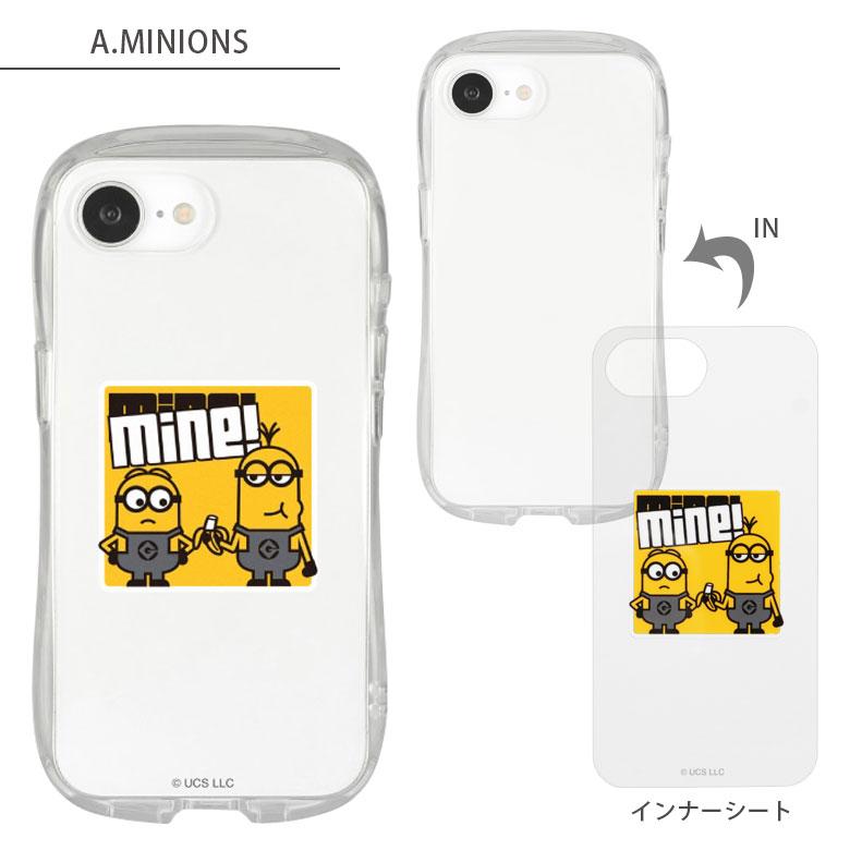 iPhone16e ケース 怪盗グルー ミニオンズ シリーズ クリスタルクリア TPU ソフト iPhone 16e アイフォン アイホン カバー 耐衝撃 クリアケース |  | 06