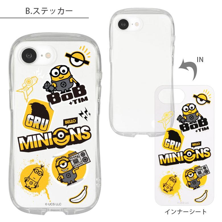 iPhone16e ケース 怪盗グルー ミニオンズ シリーズ クリスタルクリア TPU ソフト iPhone 16e アイフォン アイホン カバー 耐衝撃 クリアケース |  | 07