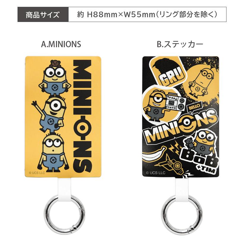 マルチリングプラス Lサイズ 怪盗グルー ミニオンズ シリーズ  スマートフォンリング グッズ 保持 ストラップホルダー リング スマホリング スマホ |  | 05