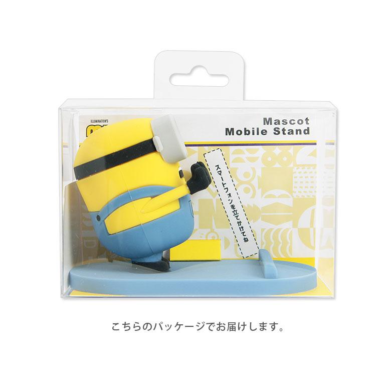 モバイルスタンド  怪盗グルー ミニオンズ  シリーズ マスコット スマホスタンド iPhone Android mini-519a |  | 03