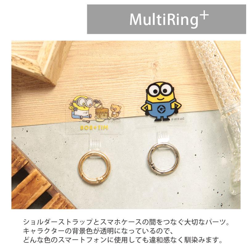 マルチリングプラス ストラップセット 怪盗グルー ミニオンズ シリーズ スマホショルダー　mini-522 |  | 04