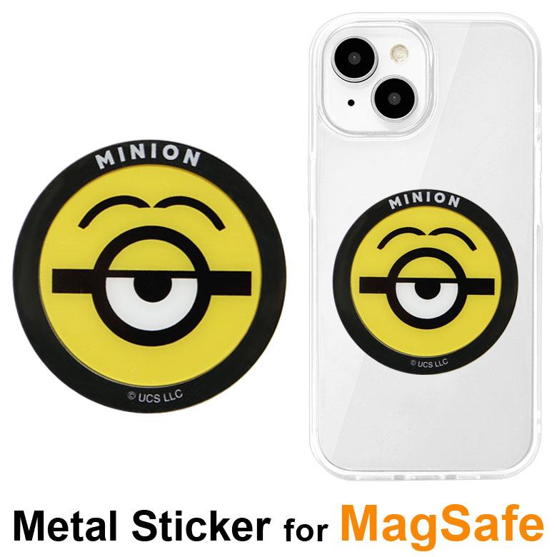 メタルステッカー MagSafe対応 怪盗グルー ミニオンズ シール メタルプレート mini-525a | 