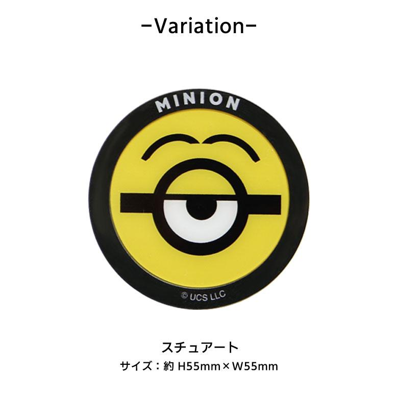 メタルステッカー MagSafe対応 怪盗グルー ミニオンズ シール メタルプレート mini-525a |  | 06