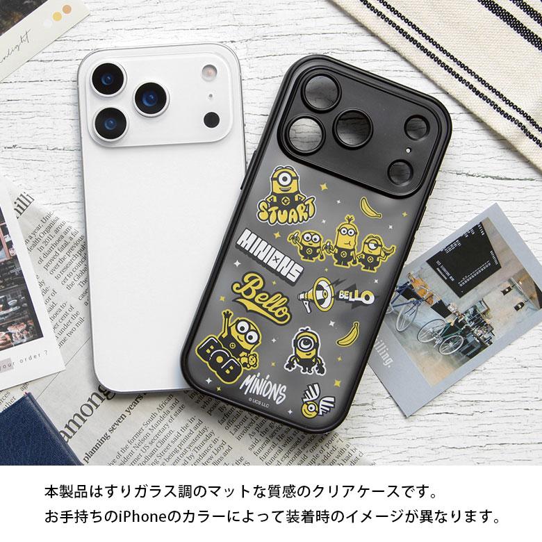 iPhone17Proケース 怪盗グルー ミニオンズ  IIIIfit プランプフレーム クリア ハイブリッド アイフォン 17 pro mini-528a |  | 04