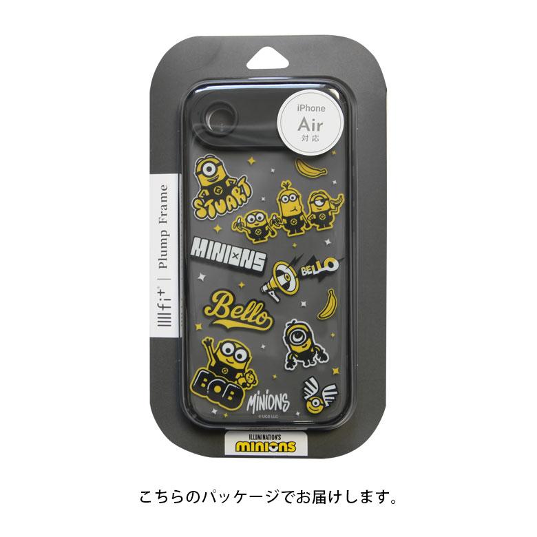 iPhone Air ケース 怪盗グルー ミニオンズ IIIIfit プランプフレーム クリア ハイブリッド アイフォンAir mini-529a |  | 06