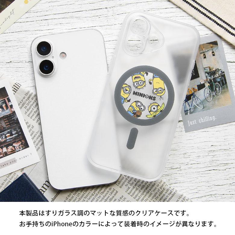 iPhone17 ケース 怪盗グルー ミニオンズ MagSafe対応 IIIIfit プランプフレーム クリア ハイブリッド アイフォン17 mini-530a |  | 04