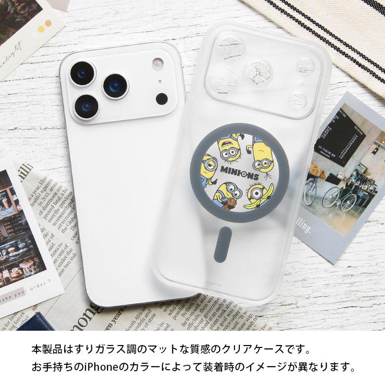 iPhone17Proケース 怪盗グルー ミニオンズ MagSafe対応 IIIIfit プランプフレーム 半透明 クリア ハイブリッド アイフォン 17 pro mini-531a |  | 04