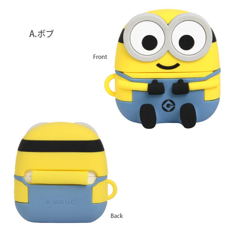 ミニオンズ 怪盗グルー AirPods Pro 3 ケース 第3世代 シリコン ソフトケース ソフト ボールチェーン  エアポッズ |  | 03