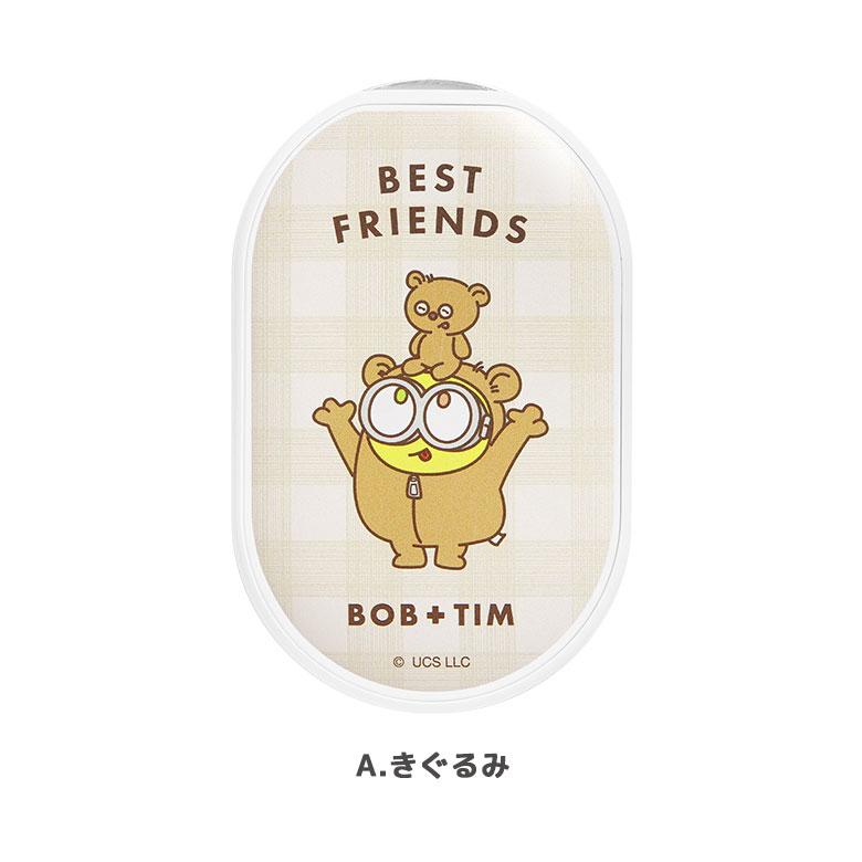 『怪盗グルー/ミニオンズ』シリーズ　充電式カイロ 電熱カイロ モバイルバッテリー PSE適合　mini-538 |  | 06