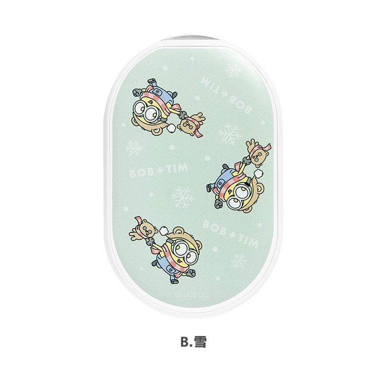 『怪盗グルー/ミニオンズ』シリーズ　充電式カイロ 電熱カイロ モバイルバッテリー PSE適合　mini-538 |  | 07