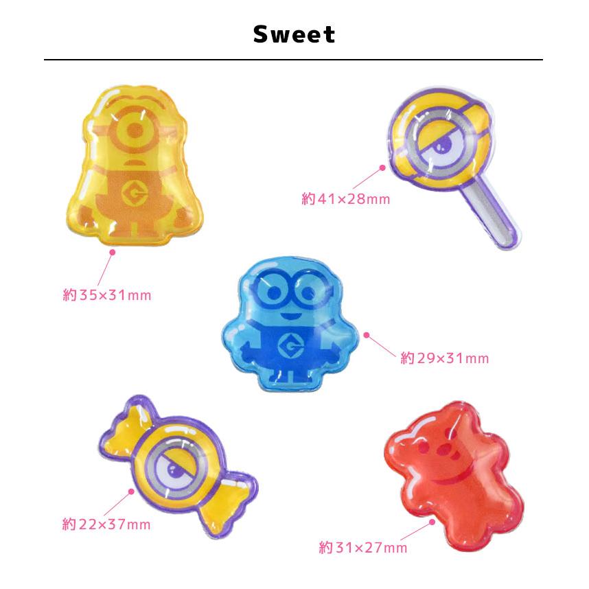 ミニオンズ 怪盗グルー bubble pop バブルポップ ぷっくり 立体 シール ステッカー デコ デコレーション |  | 02