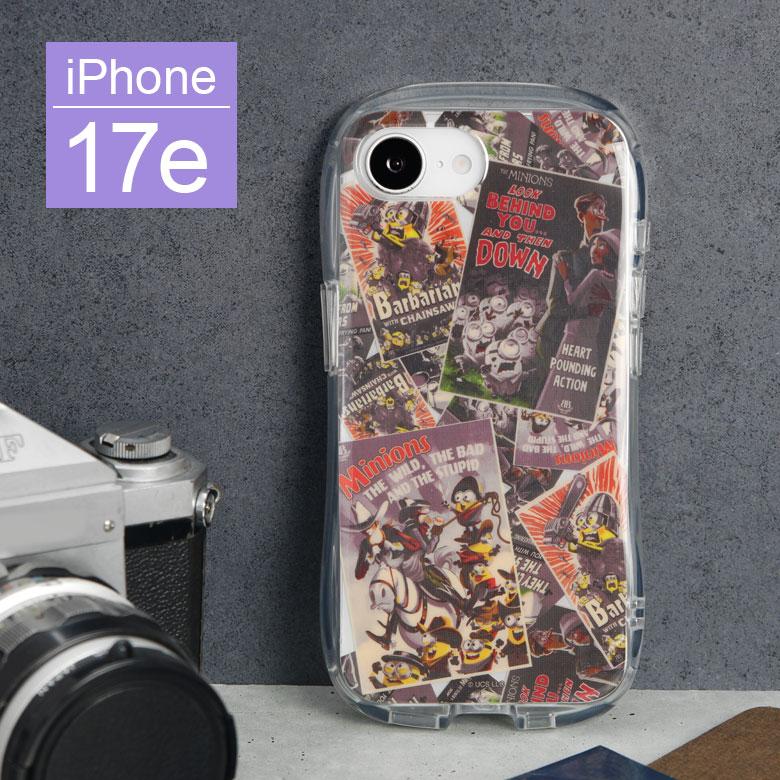 iPhone17e ケース iPhone16e ケース ミニオンズ＆モンスターズ クリスタルクリア TPU ソフトケース MINI-554A | 